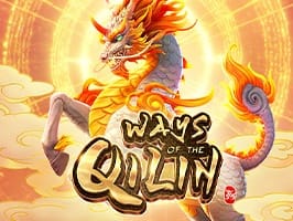 Ways of the Qilin
