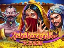 Scheherazade screenshot
